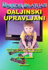 DALJINSKI UPRAVLJANI