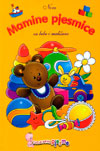NOVE MAMINE PJESMICE ZA BEBE I MALIŠANE