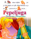 PEPELJUGA