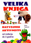 velika knjiga razvojnih aktivnosti