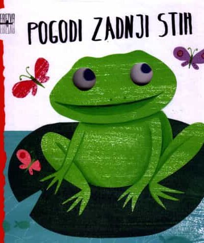 KUKU - komplet 4 slikovnice